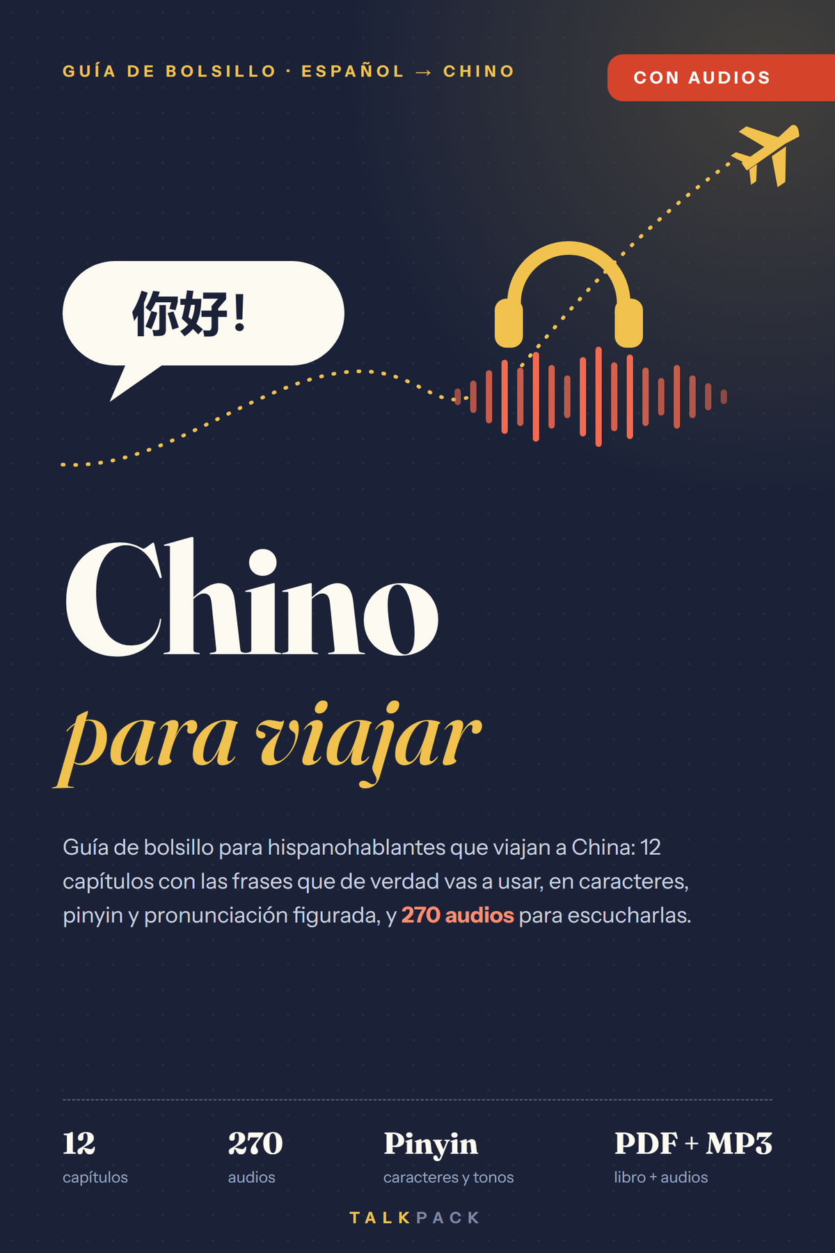Chino para viajar – E-book